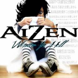 Aizen : Winter in Hell
